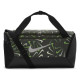 Nike Τσάντα γυμναστηρίου Brasilia Duffel-9.5 AOP SP22